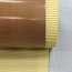 Лента тефлоновая PTFE с липким слоем односторонняя толщина 0,18мм ширина 1000мм