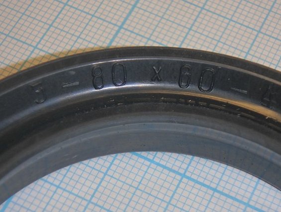 Манжета 3-80х60 h=12 ГОСТ14896-84 уплотнительная резиновая для гидравлических устройств