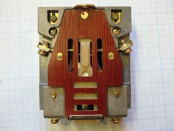 Реле электротепловое токовое ТРН-10 УХЛ4 500V 0,5A 1988г.в.