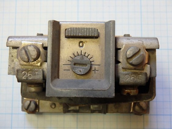 Реле электротепловое токовое ТРН-25 04 660V 25А 1986г.в.