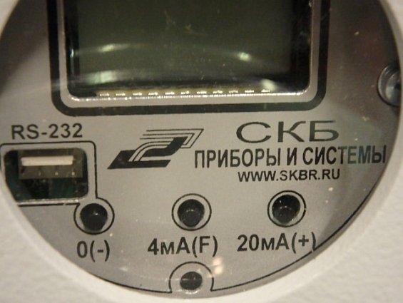 Преобразователь измерительный САПФИР-22МПС-ДГ-Ех-2530-02-У2-0.25-25кПа-4-42-HART-ГП гидростатическог