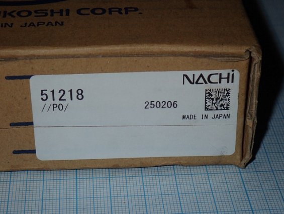 Подшипник NACHI 51218//P0 MADE IN JAPAN