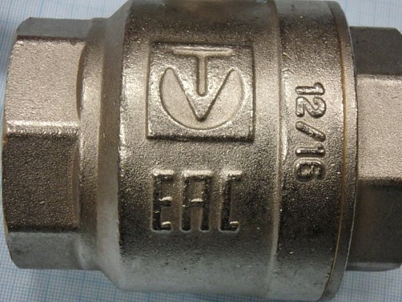 Кран шаровой латунный valtec vt.214.n.09 2" dn50 pn25