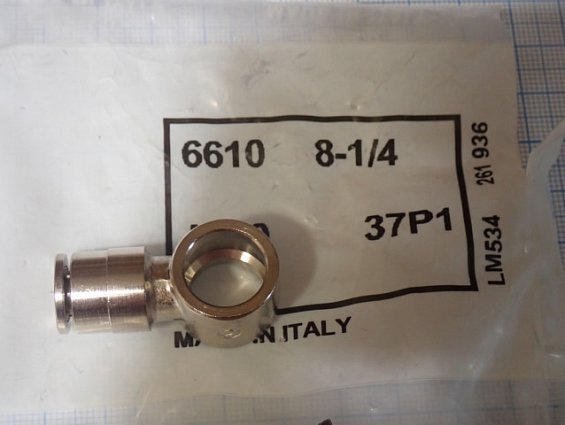 Серьга CAMOZZI 6610 8-1/4 MADE IN ITALY