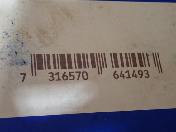 Подшипник SKF Explorer 22218 EK 11-MADE IN SWEDEN