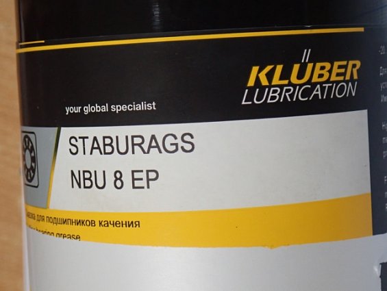 Смазка KLUBER STABURAGS NBU 8 EP 1kg 0171050037 для подшипников качения дата производства 20.11.2017