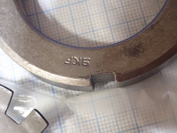 Втулка SKF H2309 11-MADE IN SWEDEN