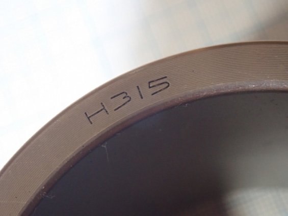 Подшипник TIMKEN H315