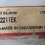 Подшипник SKF 22211EK 15-MADE IN GREATBRITAIN 12 Подшипник SKF 22211EK 15-MADE IN GREATBRITAIN 12