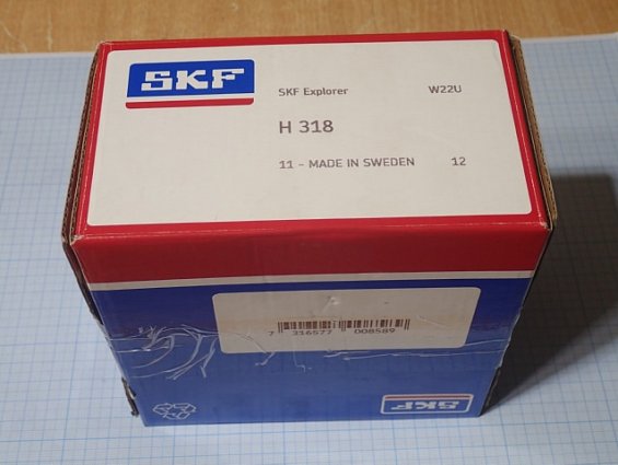 Втулка SKF Explorer H318 11-MADE IN SWEDEN