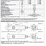 Тензодатчик FLINTEC SLB-500lb-bh-c3 227kg 500lb 500фунтов 2.0мв-В Uпит=5-15В нагрузка 227кг IP67