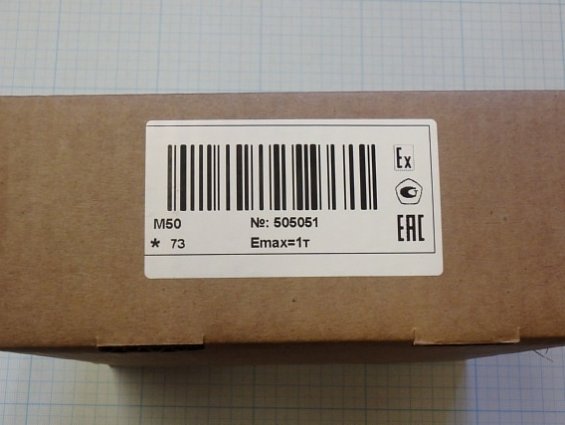 Датчик весоизмерительный тензорезисторный ТЕНЗО-М М50-1.0-C3 1тонна Emax=1.0т взрывозащита 0Exiaiict