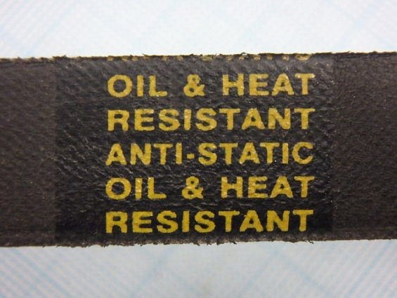 Ремень клиновой В-3150 Lp ISO 9002 Made for GERMANY ГЕРМАНИЯ