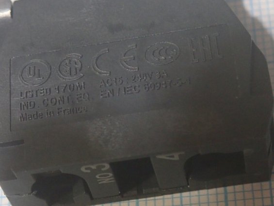 Блок контактный Schneider Electric ZBE-101