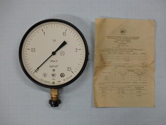 Манометр МП4-У 0-2.5kgf/cm2 кл.т.1.5 диаметр корпуса Ф160мм IP40 М20х1.5 РШ У2