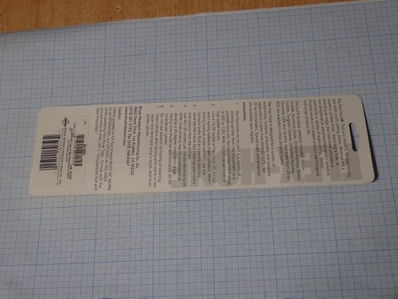 Гибкий хон FLEX-HONE BRM BC10MM (.394") 60SC BRUSH RESEARCH MANUFACTURING CO.