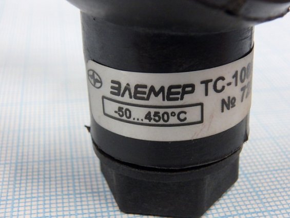 Термопреобразователь сопротивления ЭЛЕМЕР ТС-1088/1 -50С...+450C