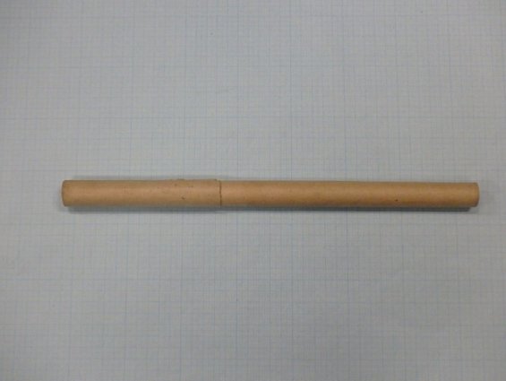 Термометр ТТ П-2 -35...+50гр.С длина нижней части 100мм стеклянный ртутный прямой технический