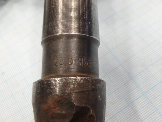 Сверло Ф28 HSS ГОСТ10903-77 спиральное с коническим хвостовиком
