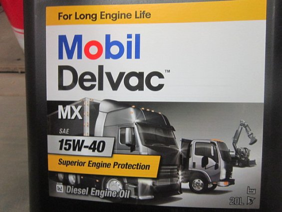 Масло дизельное моторное минеральное mobil delvac-mx 15w40 15w-40 20L For Long Engine Life