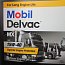 Масло дизельное моторное минеральное mobil delvac-mx 15w40 15w-40 20L For Long Engine Life