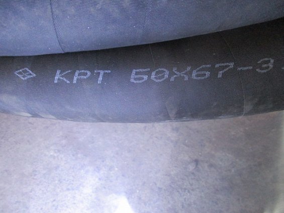 Рукав 50х67-3.92 ТУ38105981-80 ТУ38.105981-80 длина-20м давление-3.92МПа резиновый