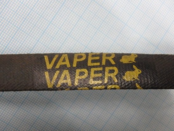 Ремень клиновой Vaper A 1650Lp GERMANY ГЕРМАНИЯ