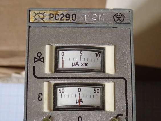 Прибор регулирующий МЗТА РС29.0.12.М ТУ311-0225542.078-91 заводской номер №781 ФЕВРАЛЬ 1993г