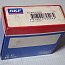 Подшипник SKF BT1-0510A (32310) 41-MADE IN UKRAINE
