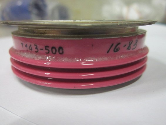 Тиристор Т143-500-16-83 УХЛ2 09 1991г.в ТУ16-2006ИЕАЛ.432000.054ТУ Тиристоры серии Т