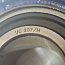 Подшипник SKF UCP207/H