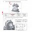 Опора babbini SD3134 вала шнека пресса babbini pb17S-FS PB22S-FS-SP-FSP