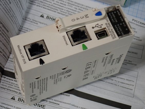 Центральный процессор Schneider Electric BMXP342020 Made in France