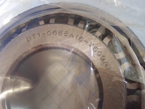 Подшипник SKF VKHB 9054 41-MADE IN UKRAINE