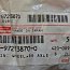 Шпилька 8-97213870-0 9-42331-601-2 ISUZU WHEEL RR AXLE M12x1,5 правая резьба ступицы колеса