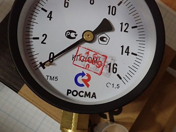 Манометр РОСМА ТМ-510Р.00 0-16кгс/см2 М20х1.5 класс точности 1.5