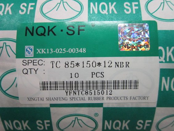 Манжета 2-85х150-12 tc-85-150-12 nqk.sf nbr xk13-025-00348