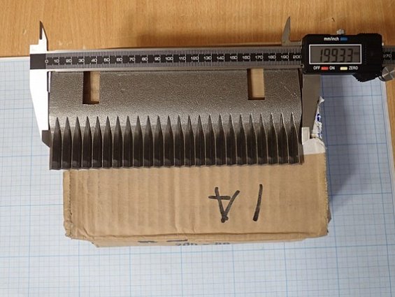 Нож барабанной свеклорезки Maguin DRUM BEET SLICER 2000-600-60 K.MAGUIN 25A 5392 200х89
