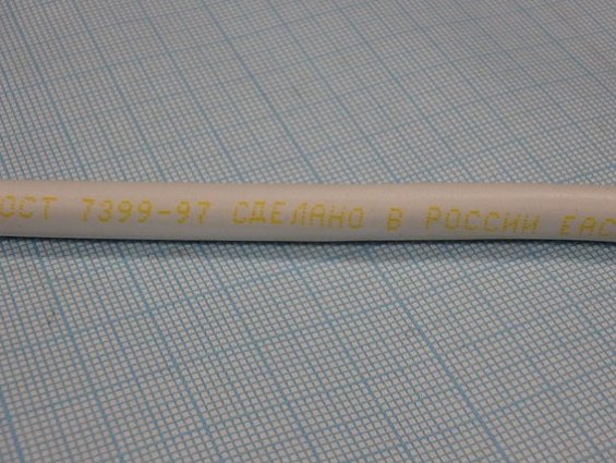 Провод соединительный ПВС2х1.5мм2 ГОСТ7399-97 РОССИЯ PRYSMIAN ООО РЭК