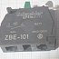 Блок контактный Schneider Electric ZBE-101