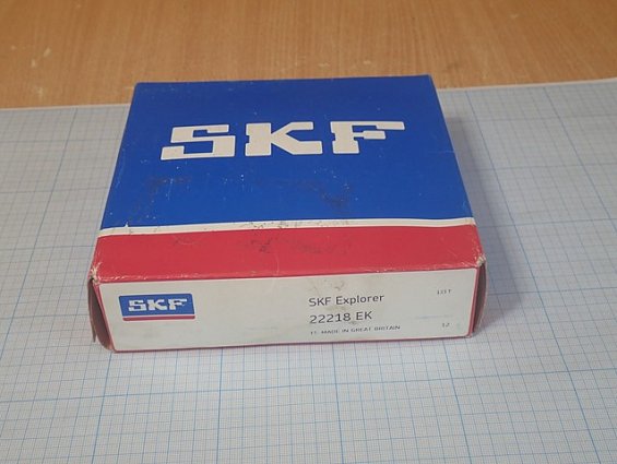 Подшипник SKF 22218EK Explorer 15-MADE IN GREAT BRITAIN