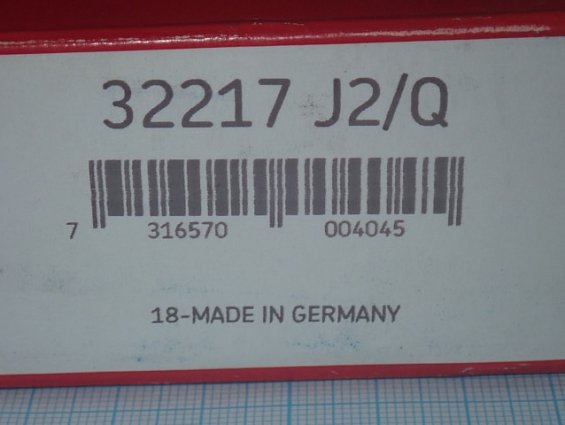 Подшипник SKF 32217 J2/Q 18-MADE IN GERMANY
