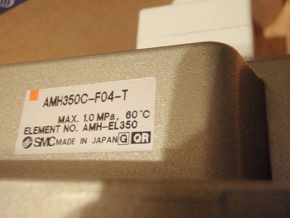Субмикрофильтр с предфильтром AMH350C-F04-T element No-AMH-EL350 1000л.мин