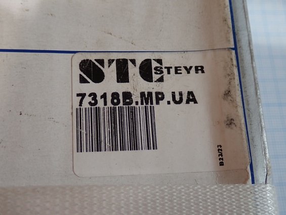 Подшипник STC-STEYR 7318B.MP.UA