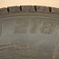 Автопокрышка автошина 225/75R16C Forward Professional 218 бескамерная всесезонная