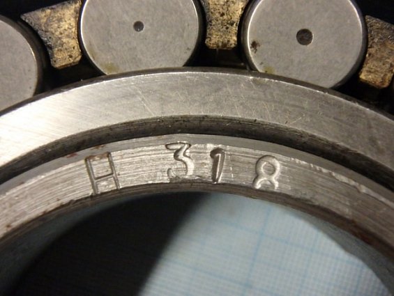 Подшипник 13516 в сборе с втулкой h318 11ГПЗ USSR