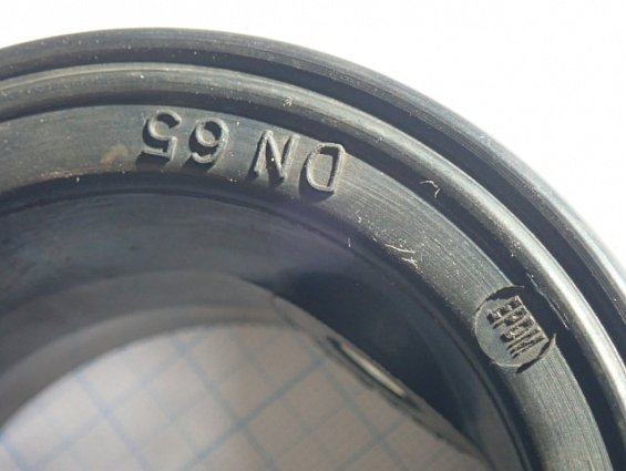 Седло MHD DN65 EPDM уплотнение поворотного затвора