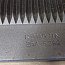Нож барабанной свеклорезки Maguin DRUM BEET SLICER 2000-600-60 K.MAGUIN 25A 5392 200х89