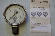 Манометр wika 232.50.100 0...16bar 36498009 резьба G1/2B радиальное класс точности 1.0