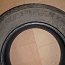 Автошина 265/65R17 DUELER h/t 840 112S BRIDGESTONE летняя всесезонная Автошина 265/65R17 DUELER h/t 840 112S BRIDGESTONE летняя всесезонная